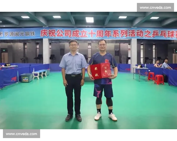 秦皇岛市住建系统 “迎七一” 首届职工乒乓球赛圆满收官 凝聚奋进力量