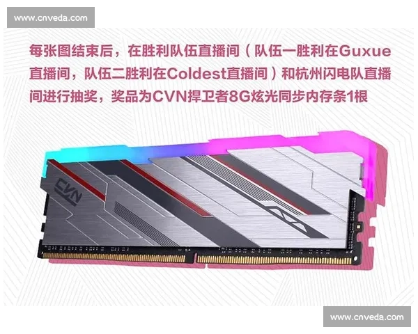 米兰敲定穆萨转会后,闪电启动哈维 - 格拉 2100 万报价