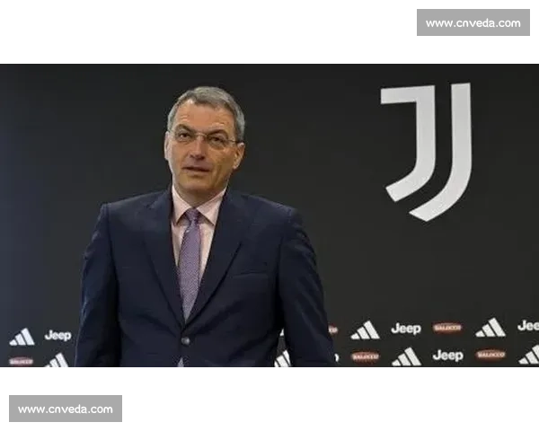 都体揭秘尤文帅位迷局：科莫利未选图多尔，权力真空埋隐患